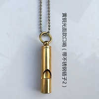 Легкое лицо (с цепью 2)