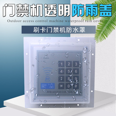 Аксессуары для регистраторов