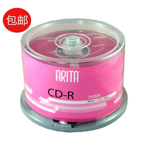Ritek (Ritek) E Era CD-R 700MB 52x Blank Burner Mp3 Music CD