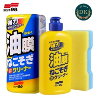 Soft99 была покрыта или упрямой нефтяной пленкой