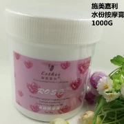 Beauty Salon Shimeijiali Rose Facial Kem Massage Kem Dưỡng Ẩm Sáng Làm Sạch Da 1000 gam