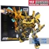 Robot biến dạng chính hãng Đồ chơi Warhammer King Kong 5 Warblade Hornet MPM03 Boy Car Granville Model - Gundam / Mech Model / Robot / Transformers mô hình lắp ráp robot gundam Gundam / Mech Model / Robot / Transformers