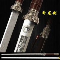 Longquan Film and Television Sword Wolong Меч Tang Han Меч жесткий меч Тайдзи меч сплетнича с мечом Сянгланг Меч