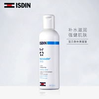 ISDIN Isidine bé lotion 200 ml sản phẩm em bé tắm sản phẩm chăm sóc da giữ ẩm đích thực sữa tắm gội cetaphil