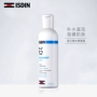 ISDIN Isidine bé lotion 200 ml sản phẩm em bé tắm sản phẩm chăm sóc da giữ ẩm đích thực sữa tắm gội cetaphil