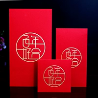 Сто лет горизонта