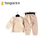 Tong Tai Chun Qiu phần mỏng mới của bộ đồ lót cotton nhiệt nam và nữ bé mỏng phần màu áo cotton quần hai bộ - Quần áo lót pijama bé trai