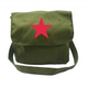 Звезда Green School Bagg Big Five Star