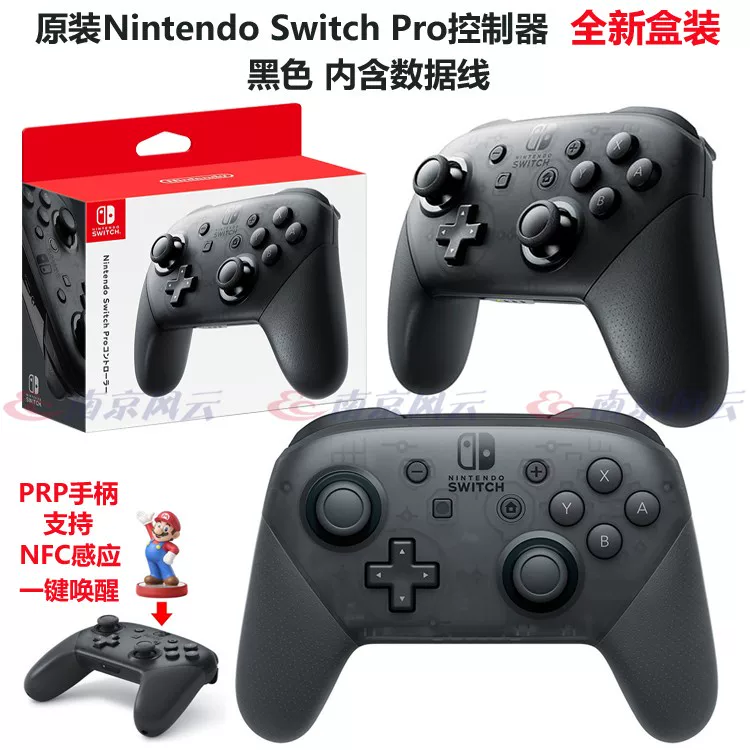 Оригинальный беспроводной контроллер Nintendo Switch NS PRO Splatoon 3 Monster Hunter ограниченная версия контроллера