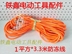 máy cắt gỗ Tie Xin Dụng cụ điện Phụ kiện Black & Decker 10A Phụ kiện máy khoan cầm tay Daquan Cánh quạt Stator Switch Case Carbon Brush máy mài khuôn mini Dụng cụ điện