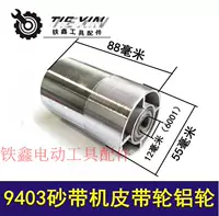 9403 Солн -ремень кожа Кожа Алюминиевое колесо 00218