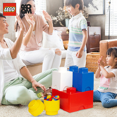 Детский чемодан room乐高lego家居经典收纳盒多色套装儿童积木玩具食物箱塑料带盖