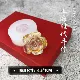 Xiaohua № 5