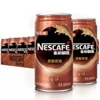 Подлинная Nestle, написать кофейный напиток, Nestlé Fragrance Coffee 180ml210ml24 Слушайте последнюю дату бесплатную доставку
