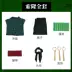 cosplay queen one piece Trang phục hóa trang Halloween Anime One Piece Xã Wano Quốc Gia Roronoa Zoro Zoro Juro cosplay kimono nam cosplay nami one piece Cosplay one piece