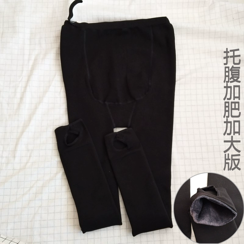 Quần legging cạp cao cho bà bầu có làn da ấm áp cộng với chất liệu nhung dày cho bà bầu mang quần lót hỗ trợ giảm béo bụng và mùa đông cộng với việc tăng mỡ bên ngoài. - Phụ nữ mang thai quần / quần bụng