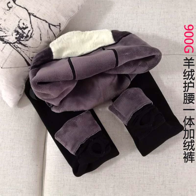 Quần legging cho bà bầu Đông Bắc cực dày cộng với nhung 900G cashmere bảo vệ thắt lưng một chiếc quần để tăng quần cotton cỡ lớn bước lên bụng - Phụ nữ mang thai quần / quần bụng