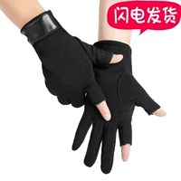 Мужские зимние удерживающие тепло перчатки, без пальцев