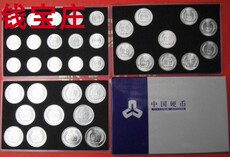 Китайский юань второго выпуска 中国硬币1982-2011年分币套币全新卷拆包真包新