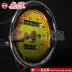 Retro CB SR400 cỏ bay cb400ss Tianjun GN250 micro mét đầu retro bàn retro - Power Meter đồng hồ tốc độ xe máy Power Meter