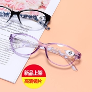Kính viễn thị nữ 2019 kính viễn thị mới kính viễn vọng độ phân giải cao ống kính PC mới kính mắt kính đọc sách nữ - Swiss Army Knife