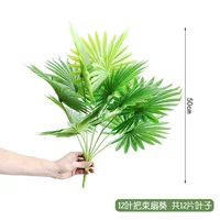 12 вентилятор листа Aoi