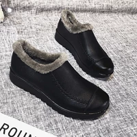 Атмосферный