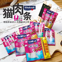 Ren Ke Pet Khuyến Mãi Vitakraft Wei Ta Kraft Cat Mèo Đồ Ăn Nhẹ Mèo Dải Mèo Strips hạt whiskas