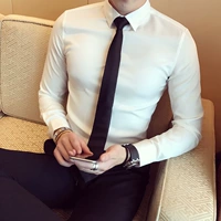 Белый