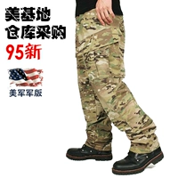 Американское военное издание OCP MC военные фанаты Скорпион боевые штаны Мужские боевые брюки Тактические брюки Длинные брюки.