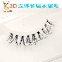 3D lông chồn lông mi giả tự nhiên trang điểm nude máy NL-16 trong suốt thân một mí đôi trên keo dán kích mí