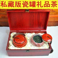 Чай Люань гуапянь, подарочная коробка, весенний чай, зеленый чай, подарок на день рождения
