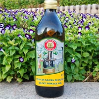1L Итальянское оливковое масло смешанное оливковые фрукты Масло Leragge Pomace Оливковое масло