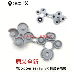 Xbox series x/xboxone ручка оригинального проводящего клея xsx xss elite abxy -ключ
