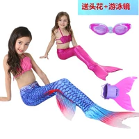 Крылатый синий (хвост + верх + ласты)