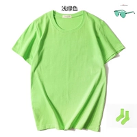 Светло-зеленый