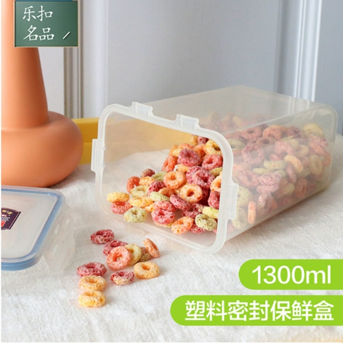 Lexiele Buckle Plastic Searervation Box 1.3L холодильная коробка для хранения запечатанная коробка для хранения пищи HPL809