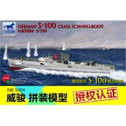 Quân đội Weijun lắp ráp mô hình tàu mô hình RC 1 350 Thế chiến II Tàu ngư lôi S-100 Trung Quốc NB5004 - Mô hình máy bay / Xe & mô hình tàu / Người lính mô hình / Drone