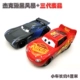 Racing Car Story Toy Lightning Lightning Bác McQueen Mai Mẫu xe hợp kim - Chế độ tĩnh