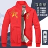 Товары от liliyangcheng