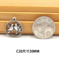 C20