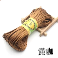 5#желтый кофе