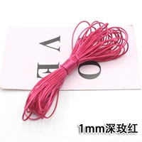 1mm, 5м