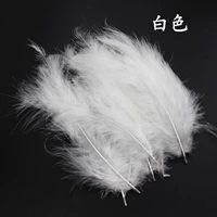 Один пакет белого огненного бархата (50)