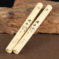 Ấn Độ Lao Sơn Tan Xiang Xiang 21cm Gỗ đàn hương Nằm hương thơm Hương đạo Phật hương hộ gia đình không khí thanh lọc trong nhà - Sản phẩm hương liệu trầm hương 108 hạt