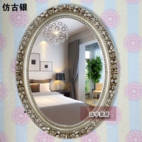 Специальное предложение с высоким зеркалом для ванной комнаты Простые европейские стиль зеркало в ванной комнате -зеркало крыльца