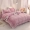 Công chúa phong cách bốn mảnh cô gái chăn che giường váy xù lông san hô flannel pha lê nhung giường ấm áp hai mặt chăn ga everon 2020