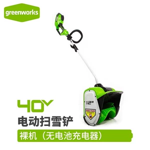 Greebo Greenworks 40V Зарядка снеж