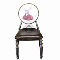 Ретро -обеденный стул голова оленей