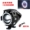Nâng cấp đèn xe máy đèn led chiếu sáng nổi bật đèn điện chống nước bên ngoài u7 laser pháo đèn pha nhấp nháy đèn - Đèn xe máy đèn trợ sáng l9x chính hãng